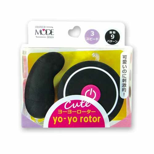 Mode Design Yo-Yo Rotor Black-Pink