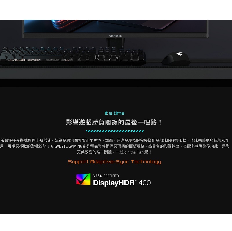 米特3C數位–GIGABYTE 技嘉 GS27U IPS/4K/UHD/160Hz/1ms 27吋電競螢幕