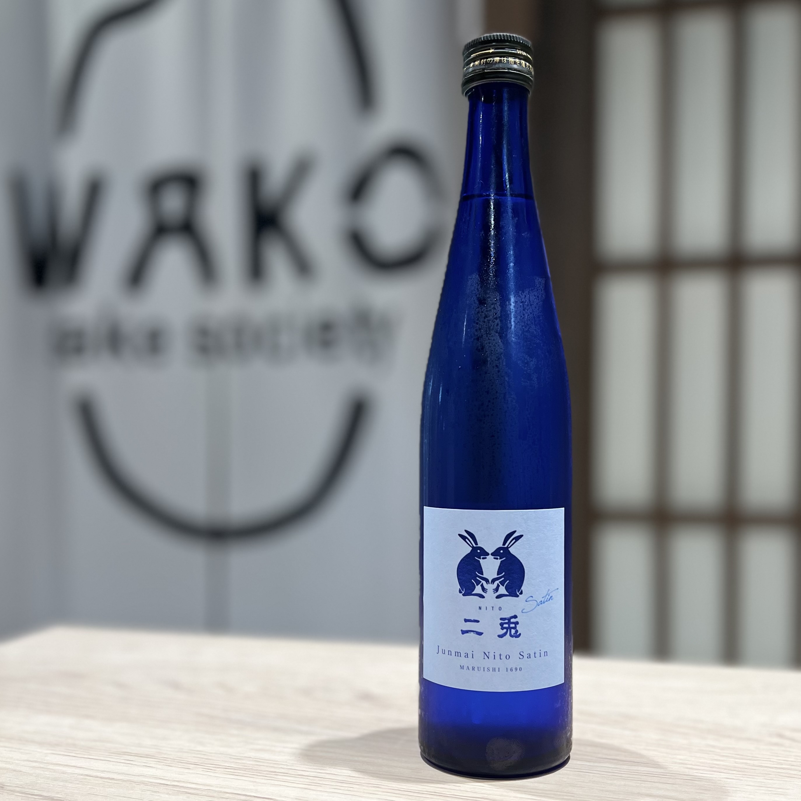 清酒 二兔 Satin 純米 500ml