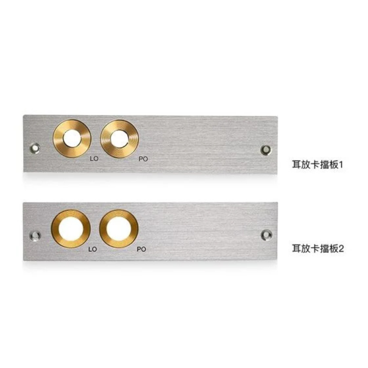 iBasso DX340 Accessory