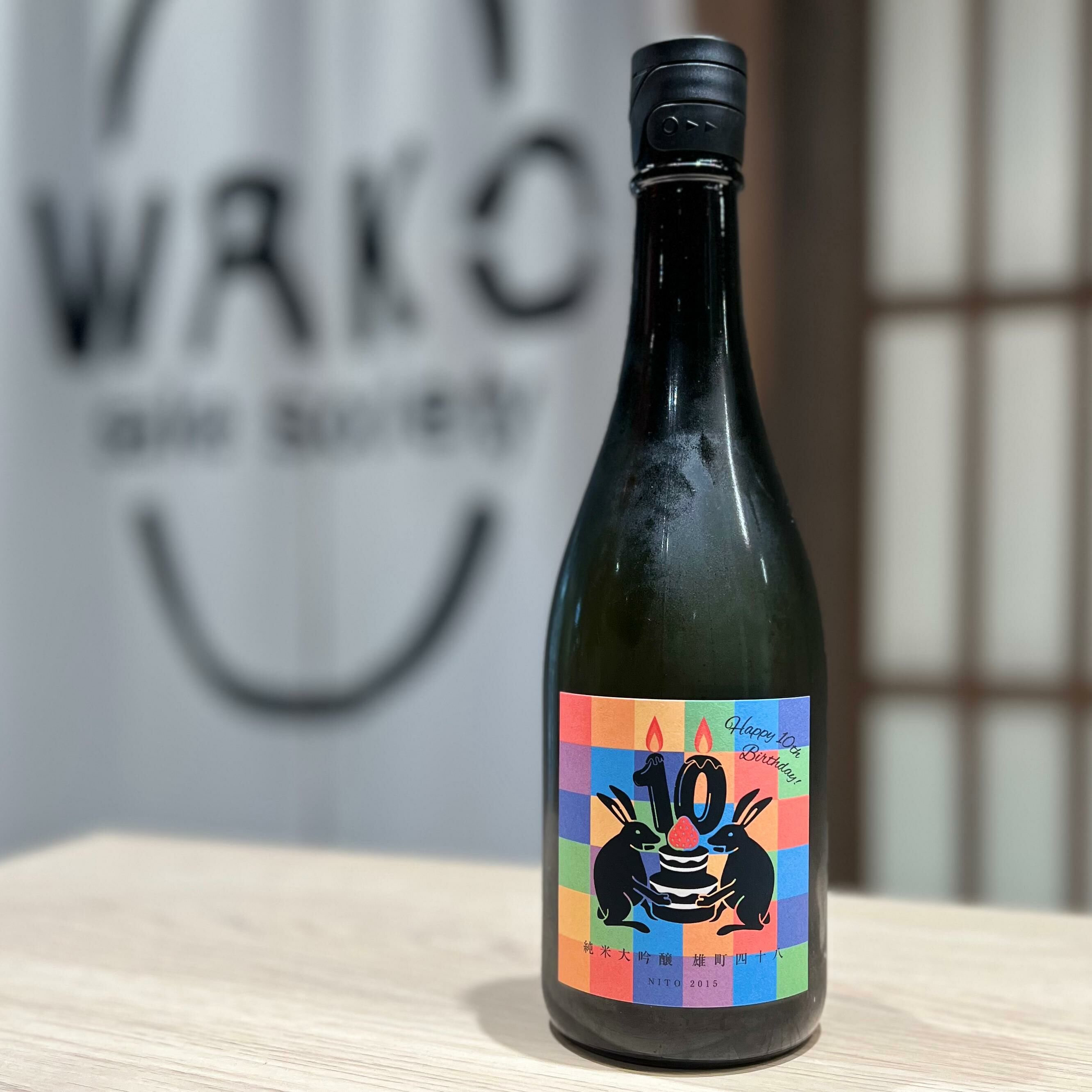 清酒 二兔 雄町四十八 純米大吟釀 720ml