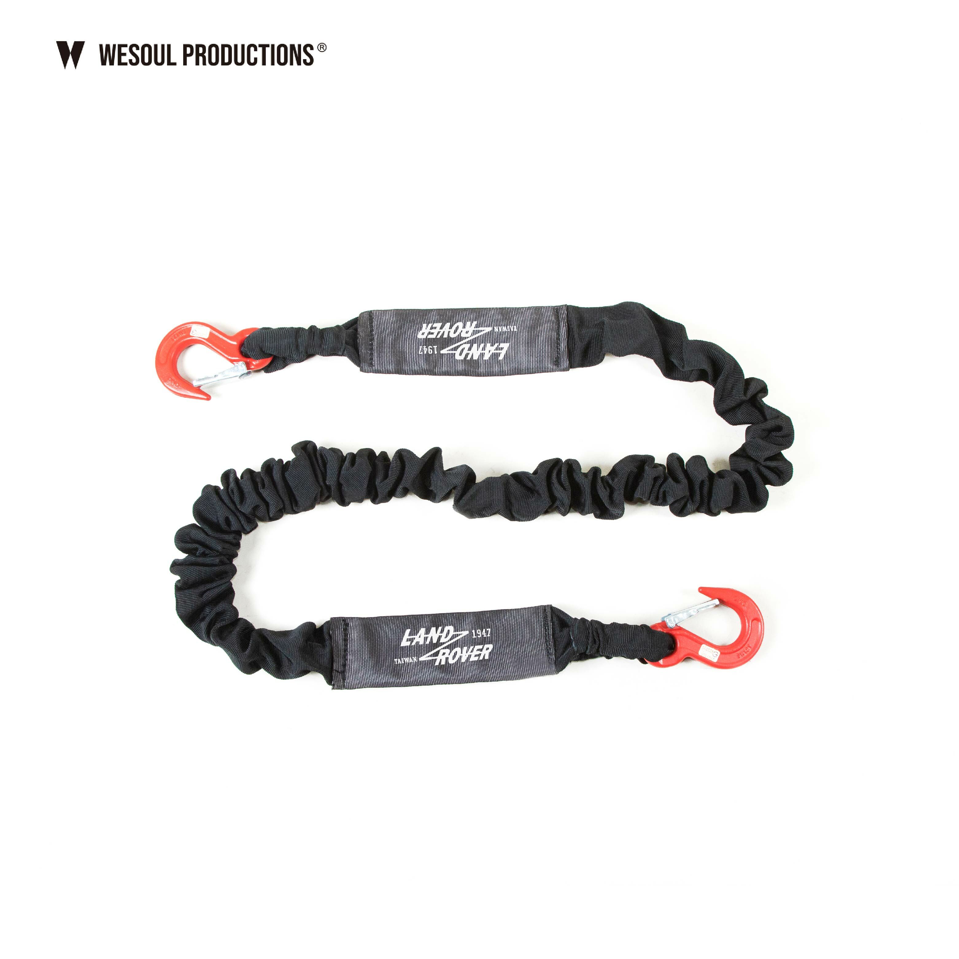LAND ROVER 75週年限量 拖車繩