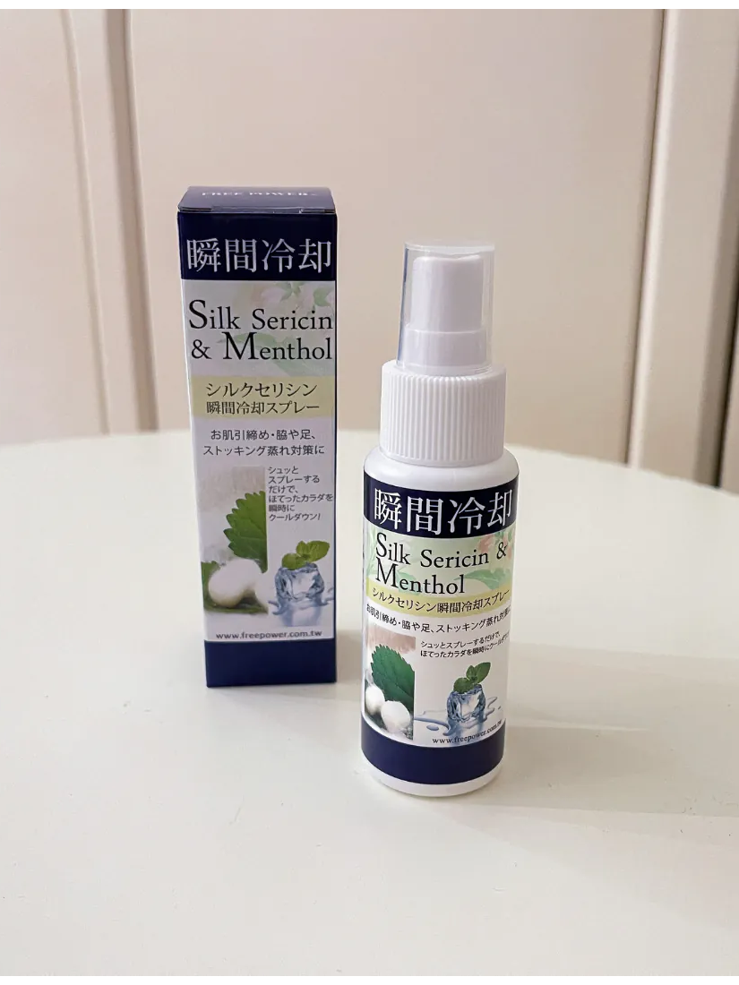 【 限量現貨 】解暑神器 芙玉寶 瞬間涼感噴霧 60ml