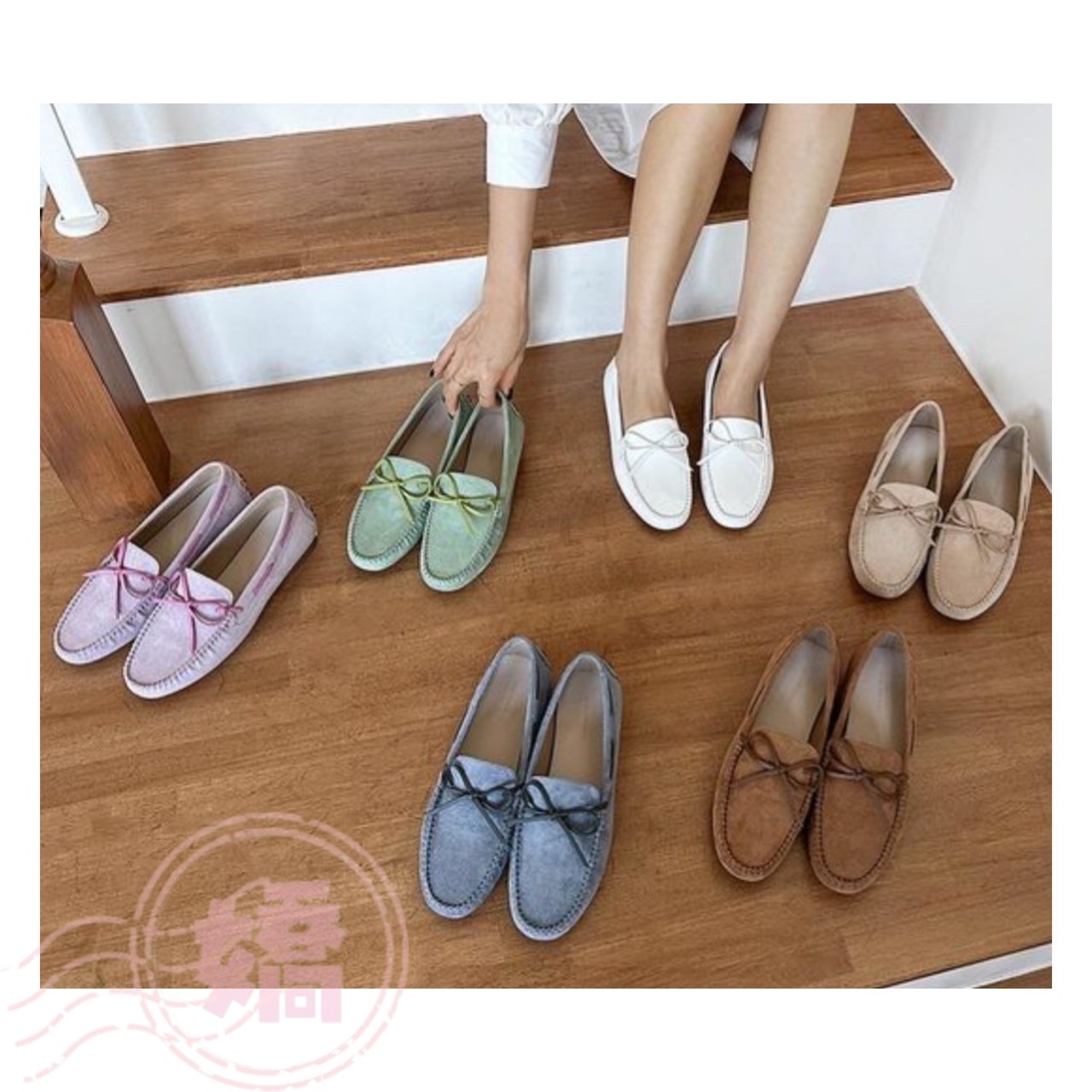 T27022真皮蝴蝶結馬卡龍樂福鞋(白'藍'粉'咖'綠'卡)(230'235'240'245'250'255)