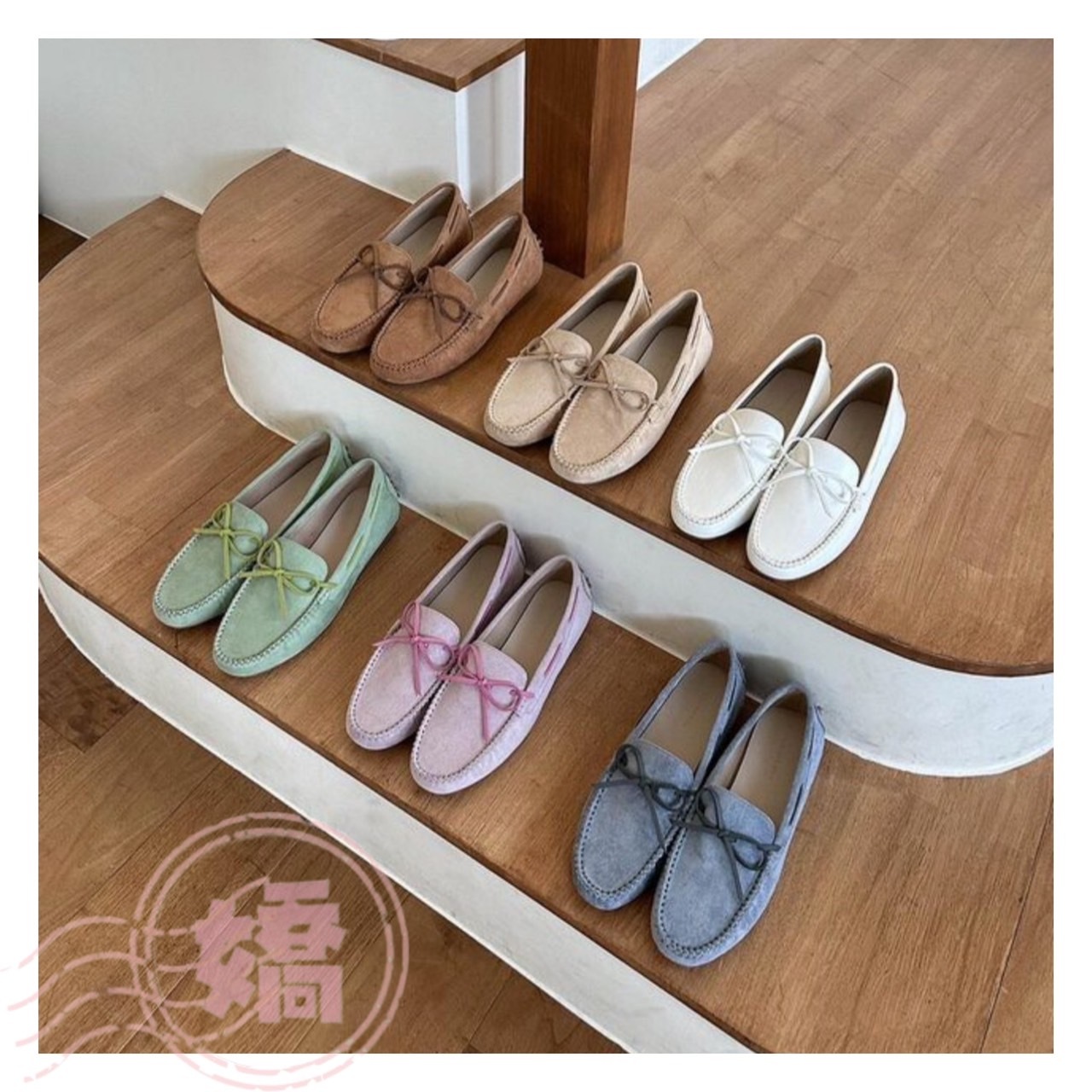T27022真皮蝴蝶結馬卡龍樂福鞋(白'藍'粉'咖'綠'卡)(230'235'240'245'250'255)