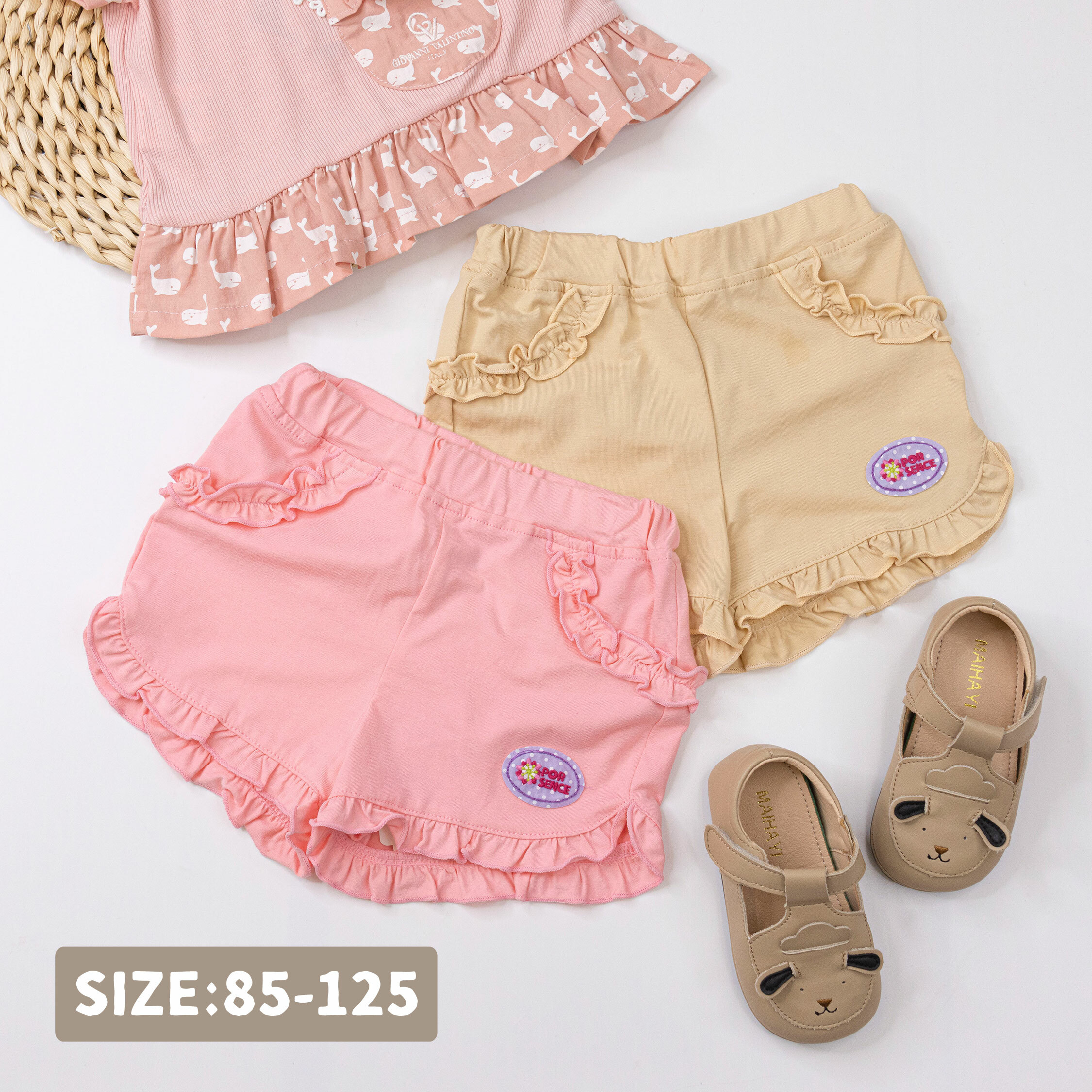 波紳士【22041】甜美花朵刺繡荷葉拼接短褲＊二色