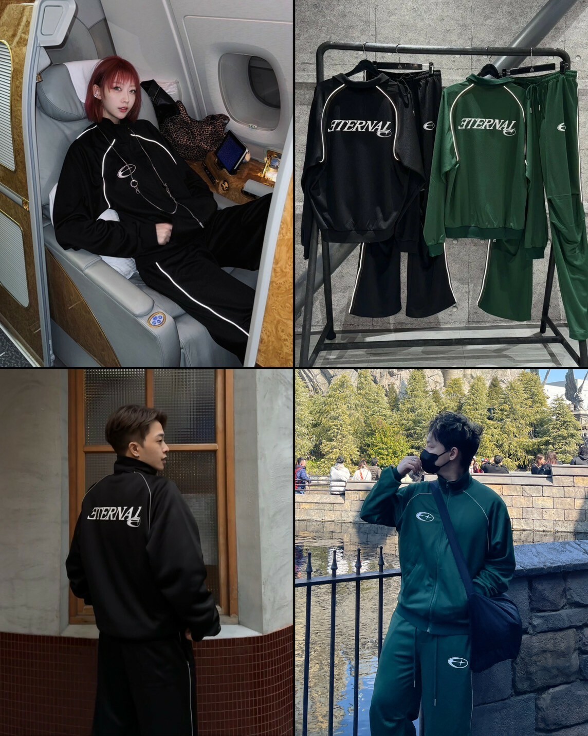 ETERNAL 反光線 Logo解構套裝 運動外套 垂墜感長褲