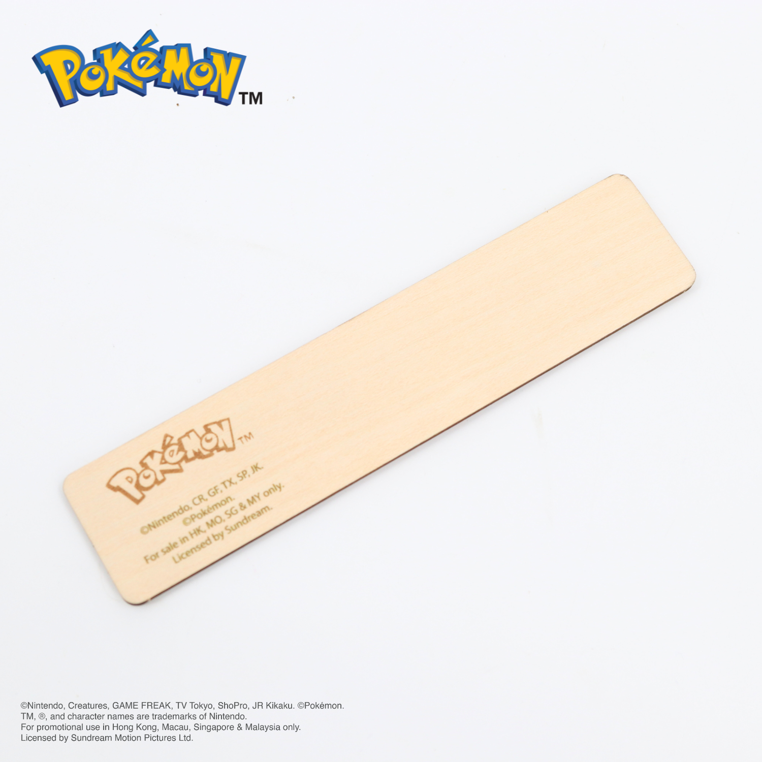 Pokémon Ruler - Grid