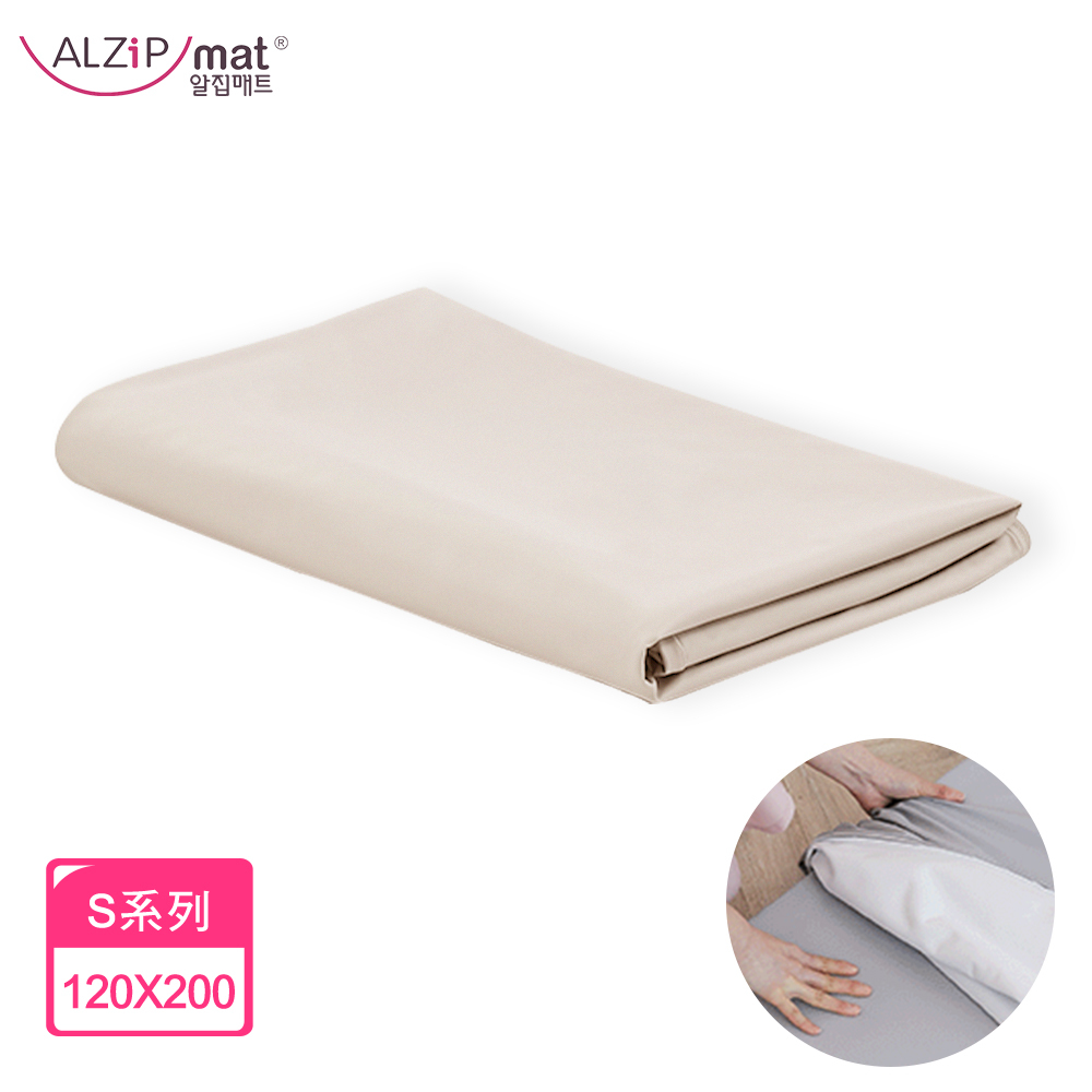【ALZiPmat】韓國無縫式地墊替換皮套-S系列 120X200 - 豆米色 (非地墊)  FCU-SB20