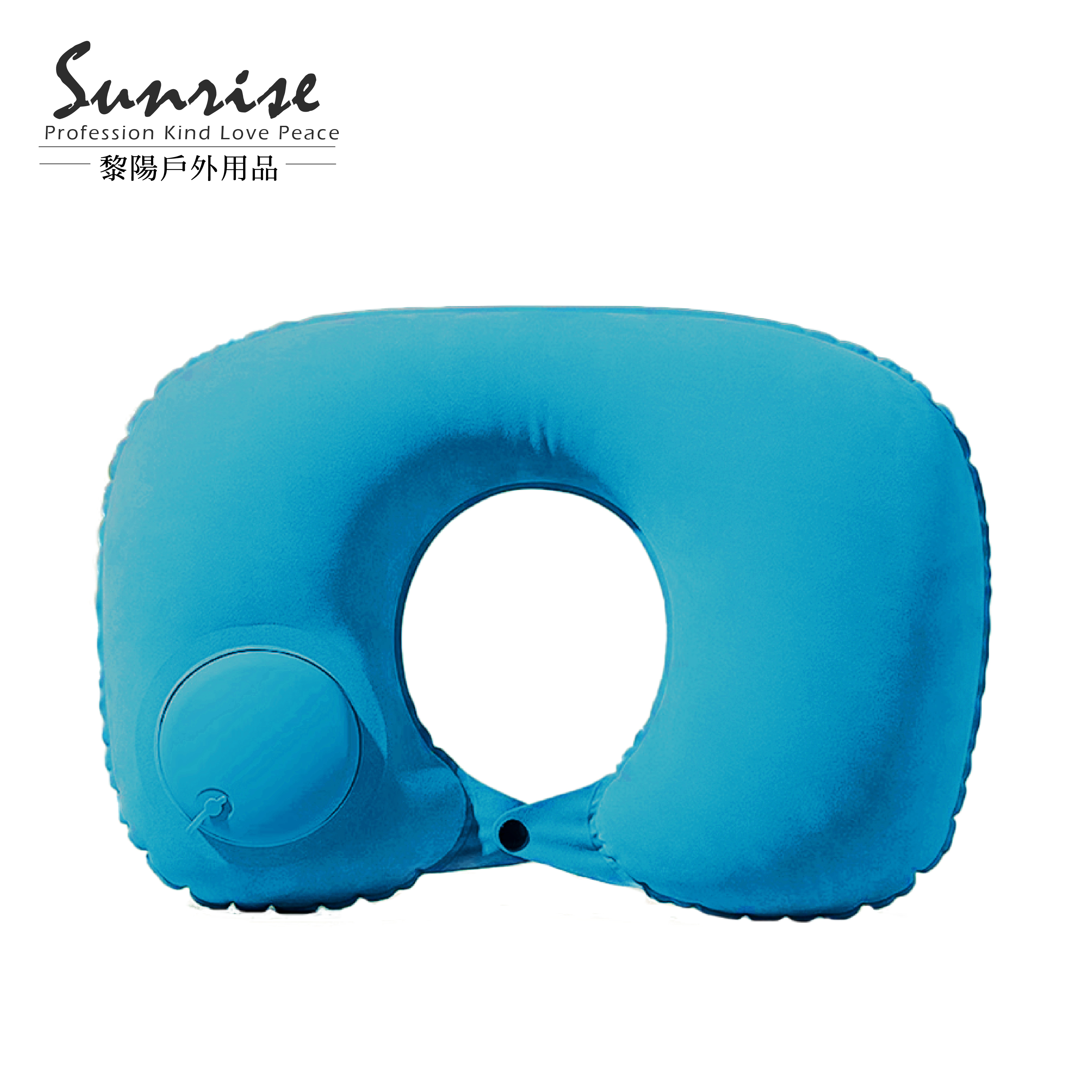 按壓式充氣U型枕 (孔雀藍) 人體工學/便利/好攜帶/午安枕/頸枕/旅行必備/辦公室午睡 64CTB0020