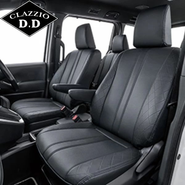 Clazzio D.D 皮椅套
