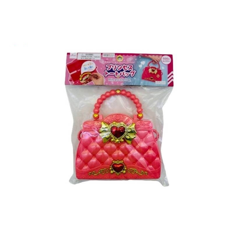 公主手提包玩具