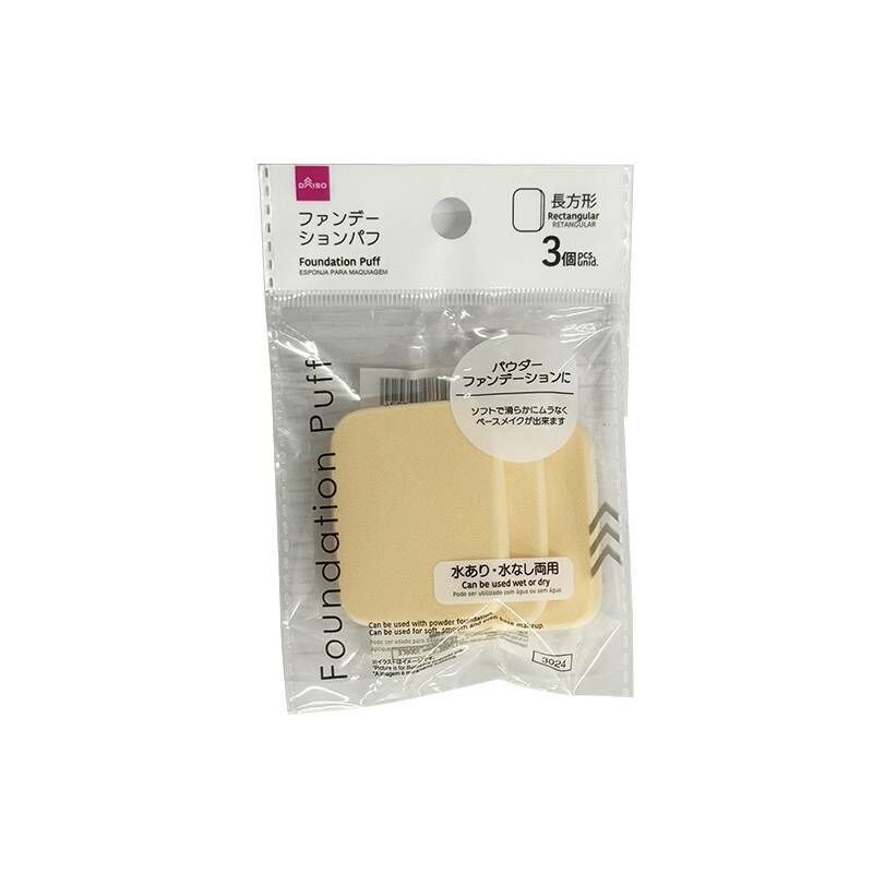 粉撲/長方形 3入