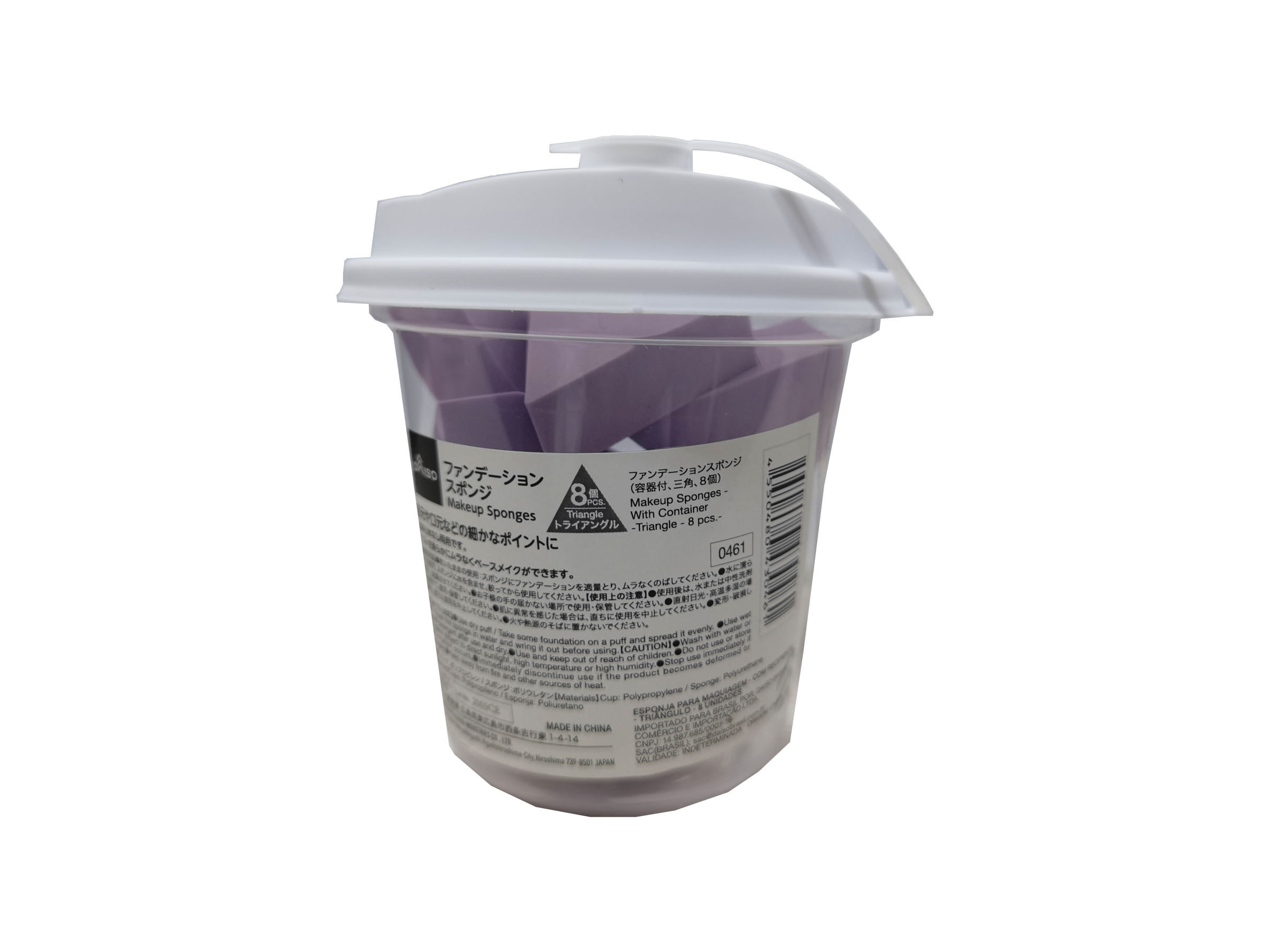 粉底液化妝海綿/三角形 8入