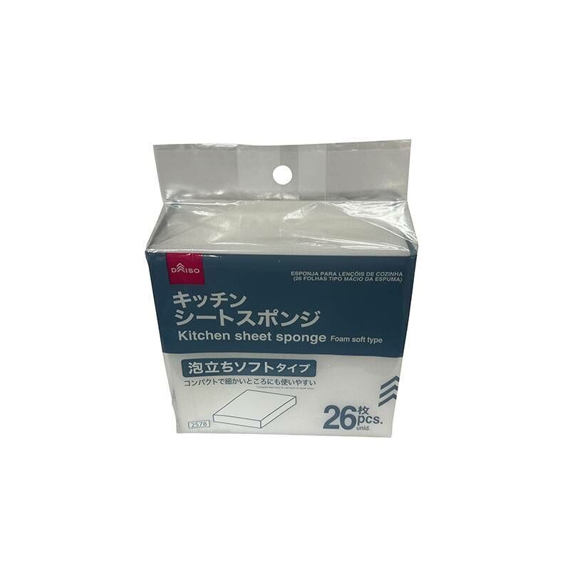 廚用清潔片狀海綿/起泡柔軟型 26入