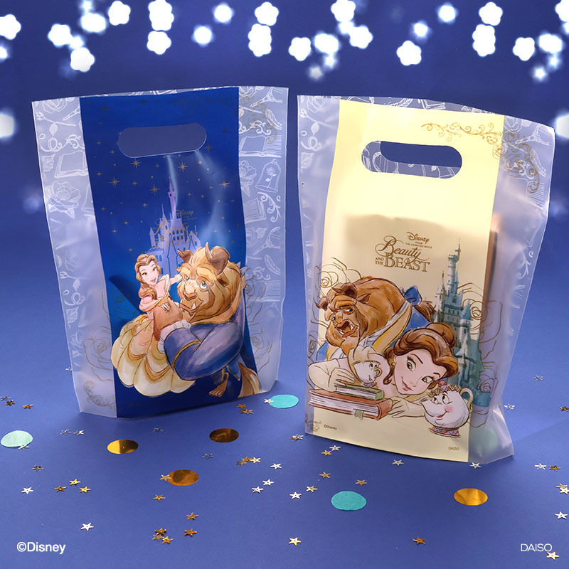 手提袋/美女與野獸 5入
