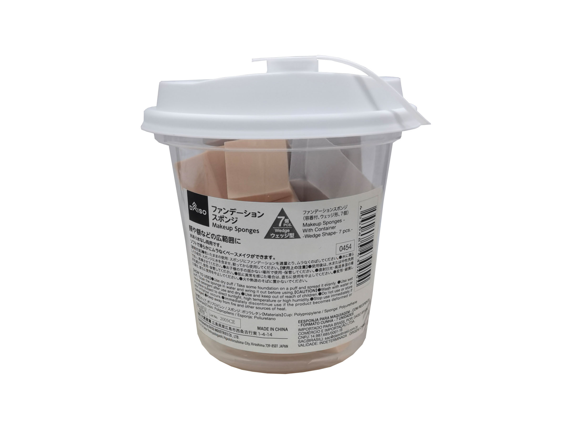 粉底液化妝海綿/楔形 7入