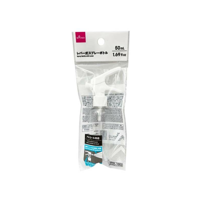 按壓噴霧瓶/50ml