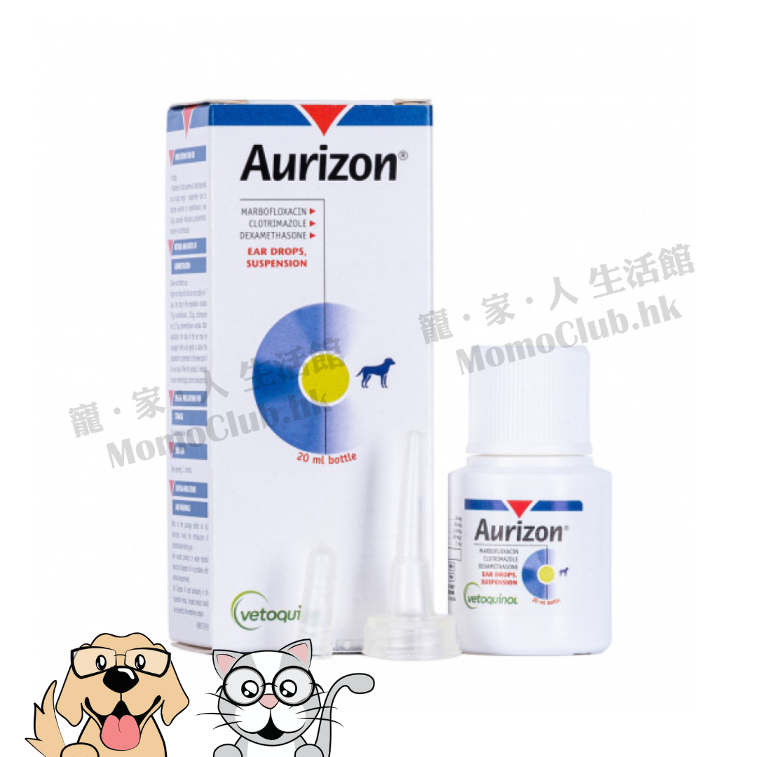 Vetoquinol - Aurizon 狗用滴耳液 10ml