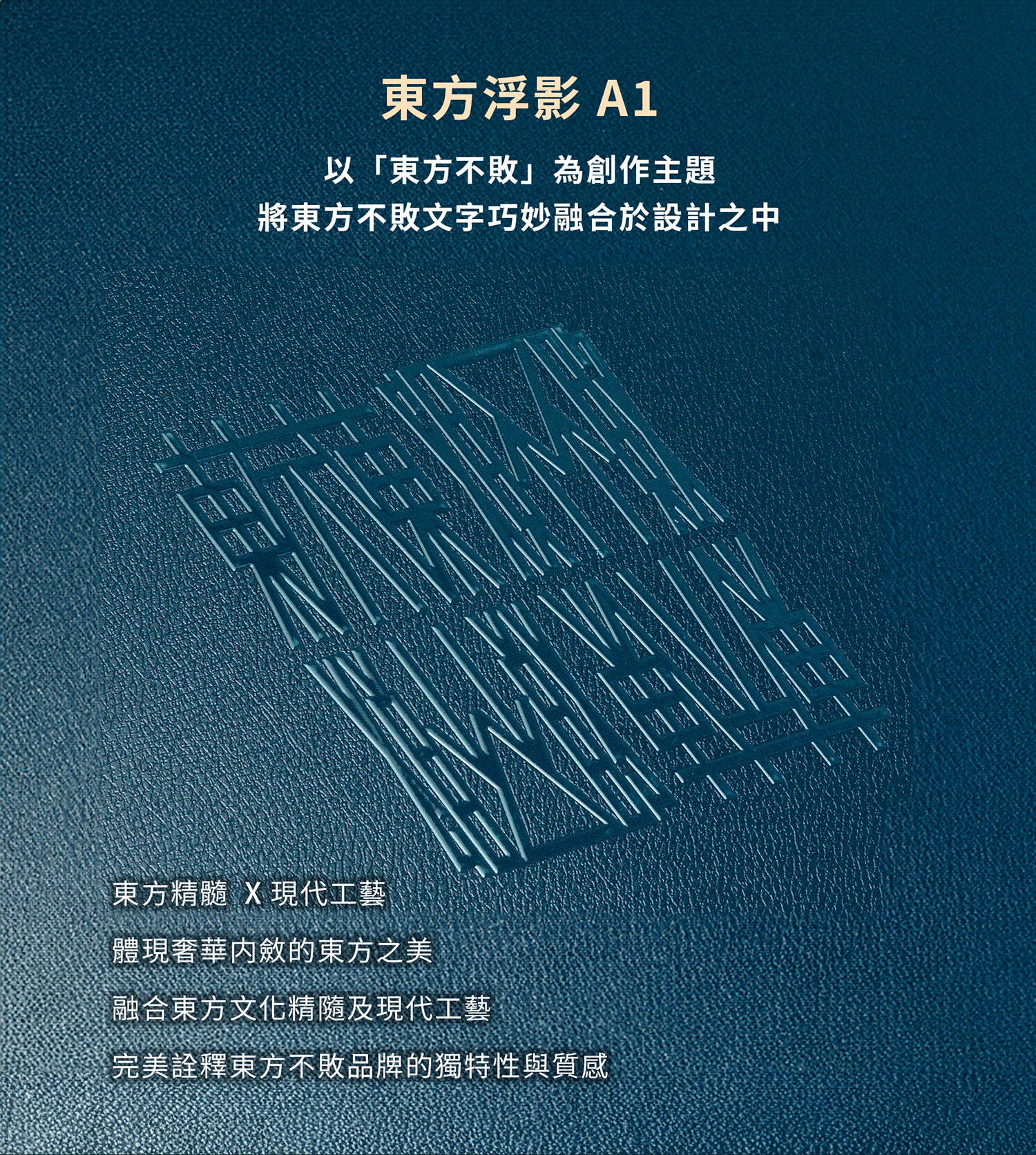 東方不敗電動麻將桌2025新款 東方浮影