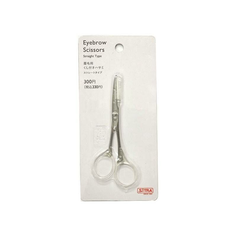 TP SITRA修眉剪刀