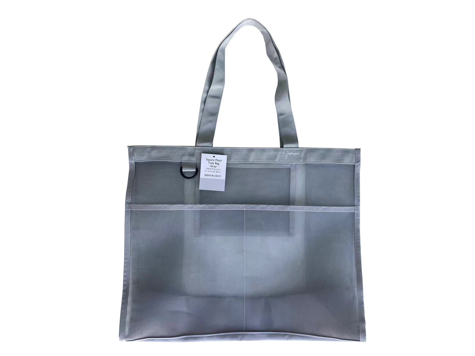 TP 網格手提袋/方形 46x37x20cm