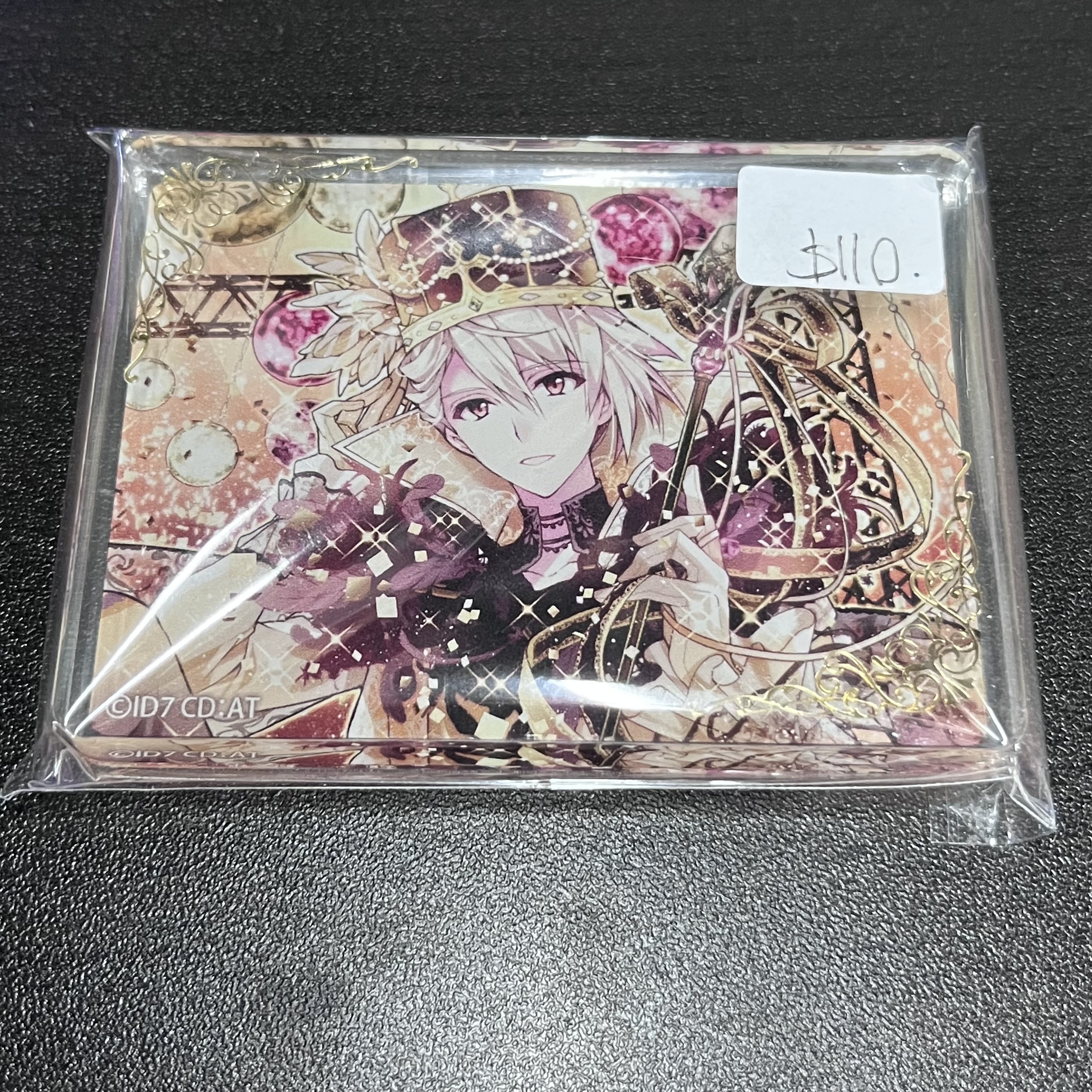 I7 巳波  立牌#195