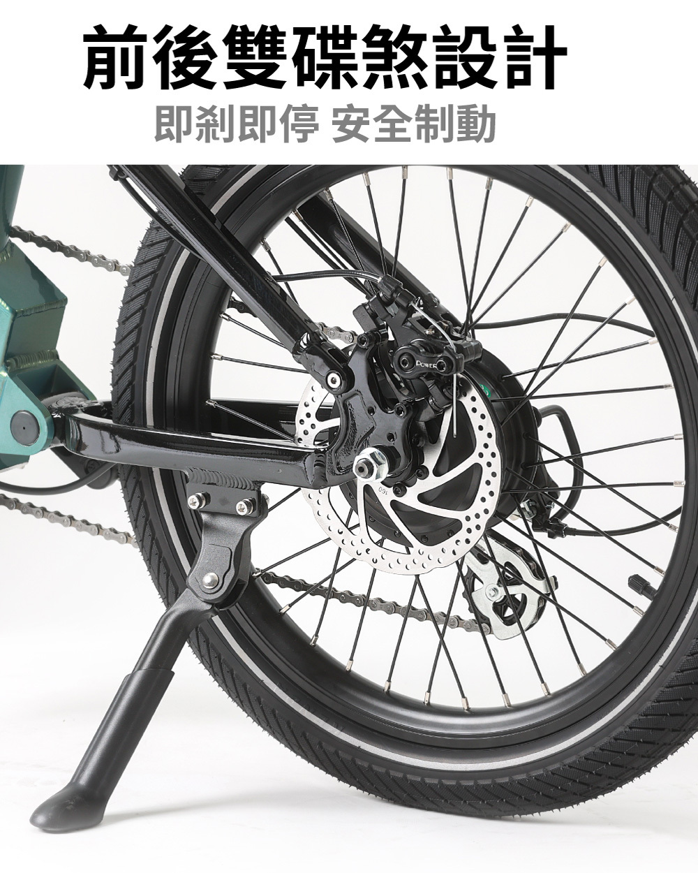 【CyberCycle】Pony 小馬 - 雙避震四連桿 折疊電輔車 ( 48V電控系統/電輔小折/電動輔助自行車 )