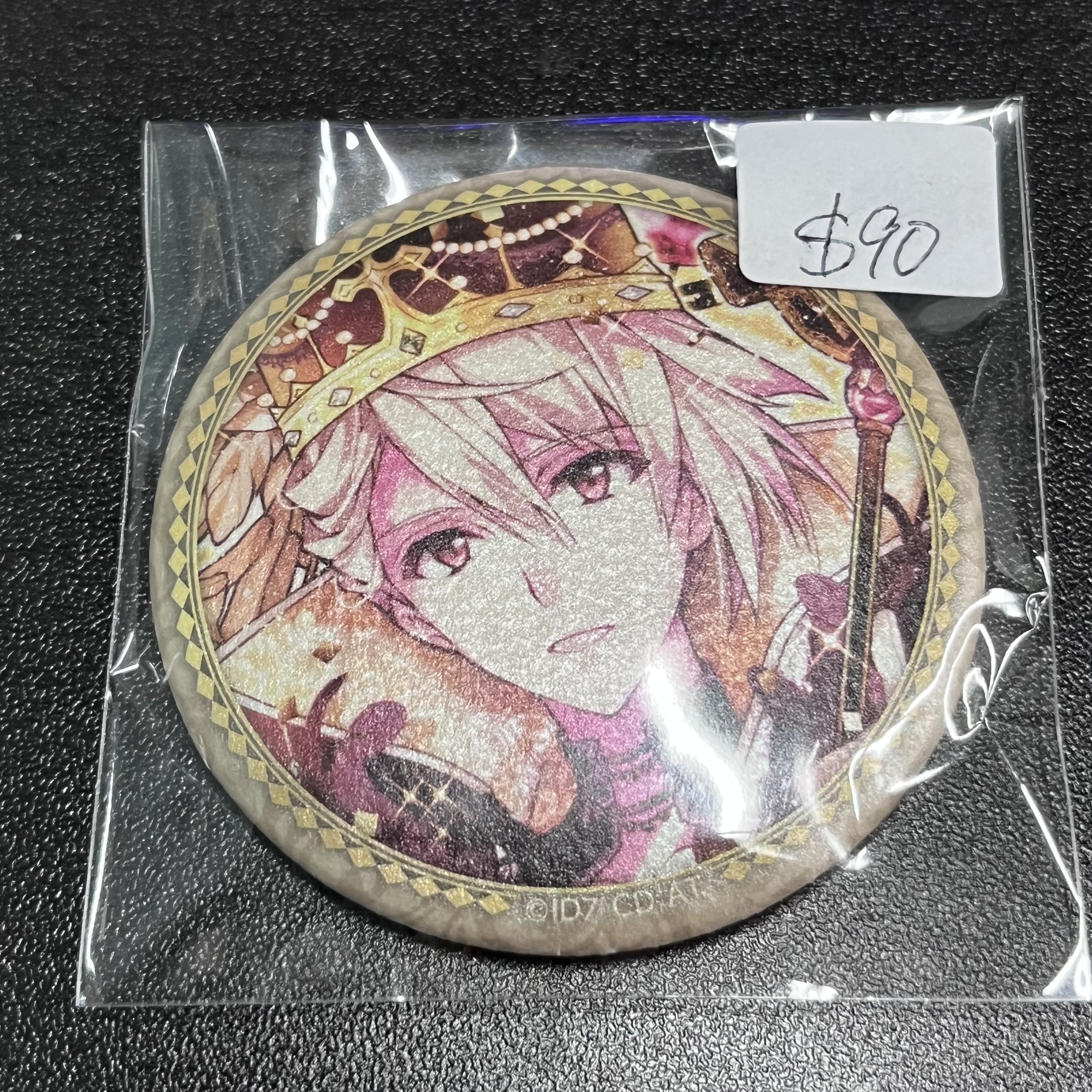 I7  巳波  襟章#195