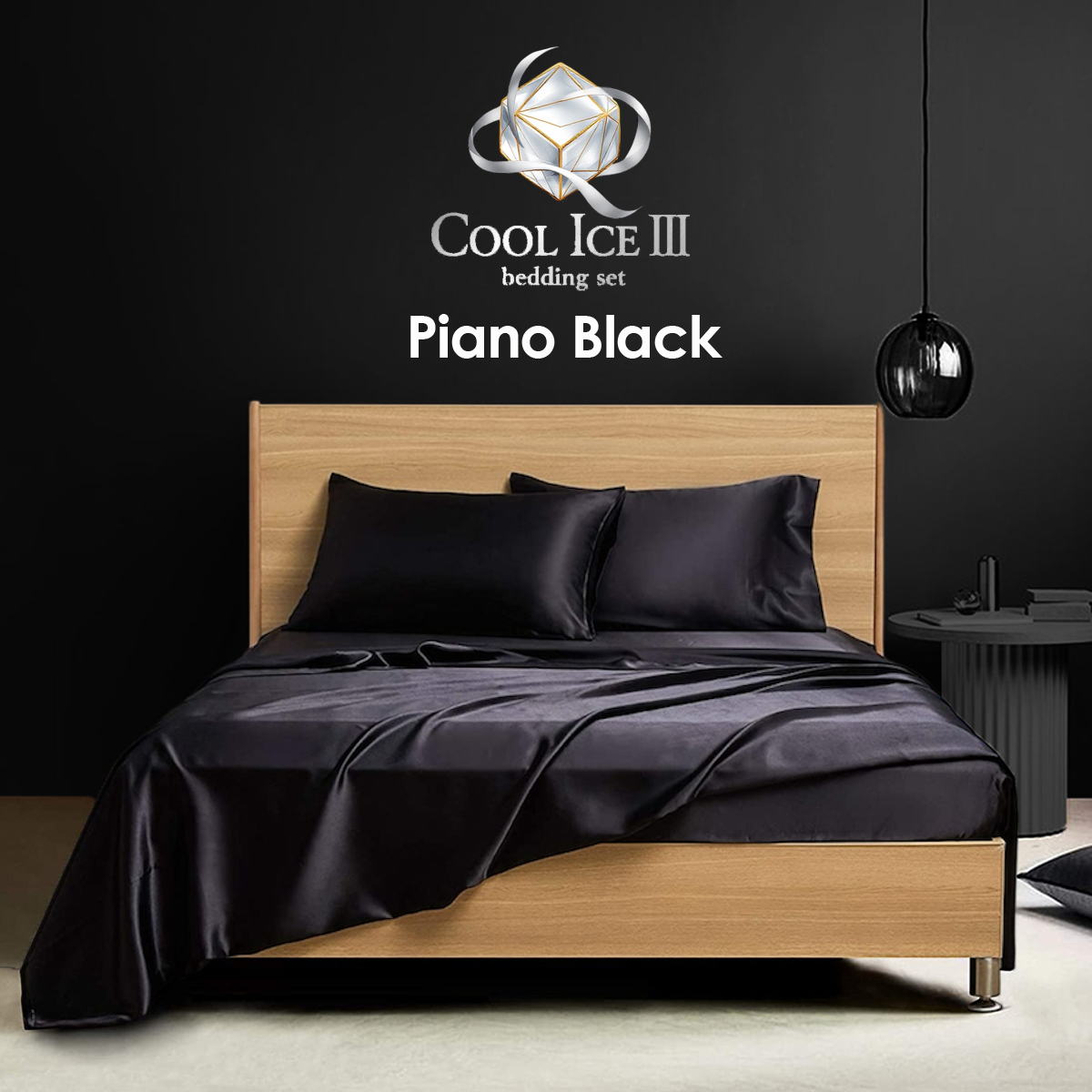 Black smith 第三代2901針冰絲系列床品套裝_鋼琴黑