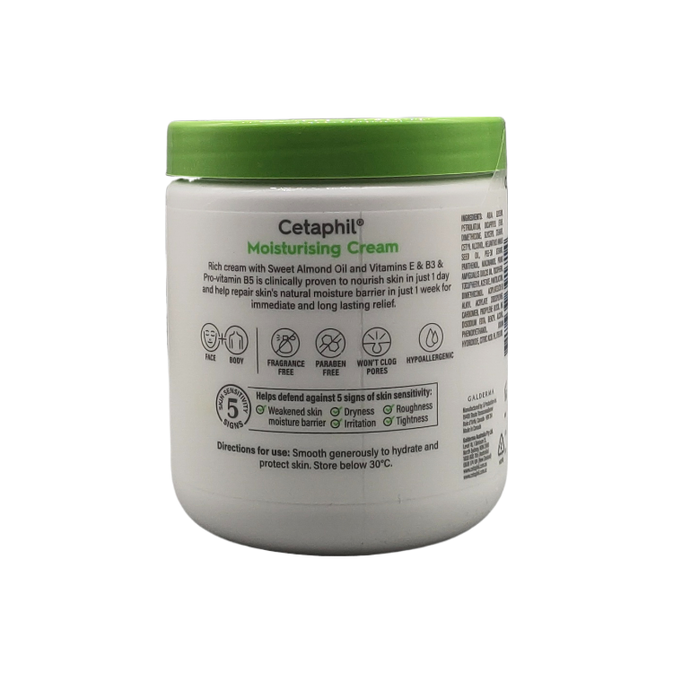Cetaphil 舒特膚 舒特膚長效潤膚膏 550g