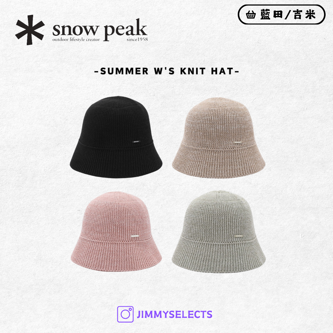 【代購】Snow Peak 雪諾必克 女 Summer Knit 針織 漁夫帽 帽子 S25SWFKC76