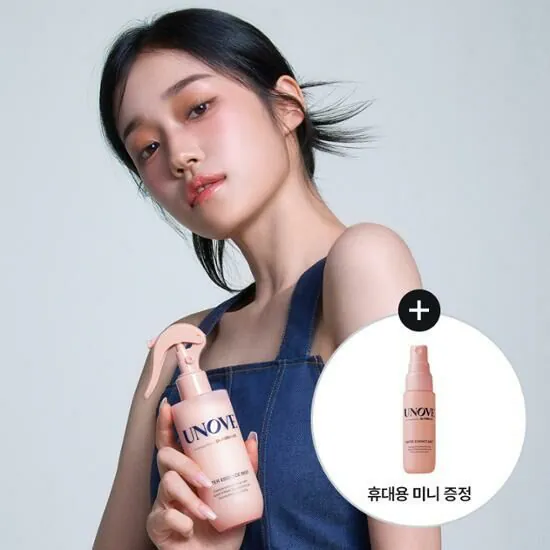 現 貨丨Unove 護髮精華噴霧 200ml＋30ml