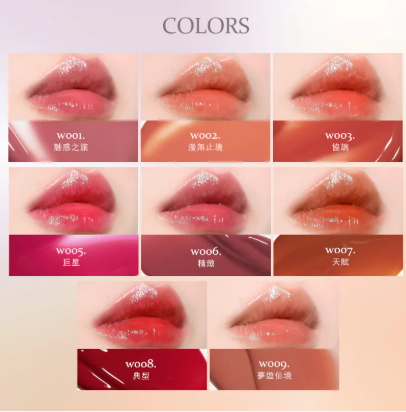 HINCE🫧🫧氣質提升水光唇釉 Mood Enhancer Water Liquid Glow