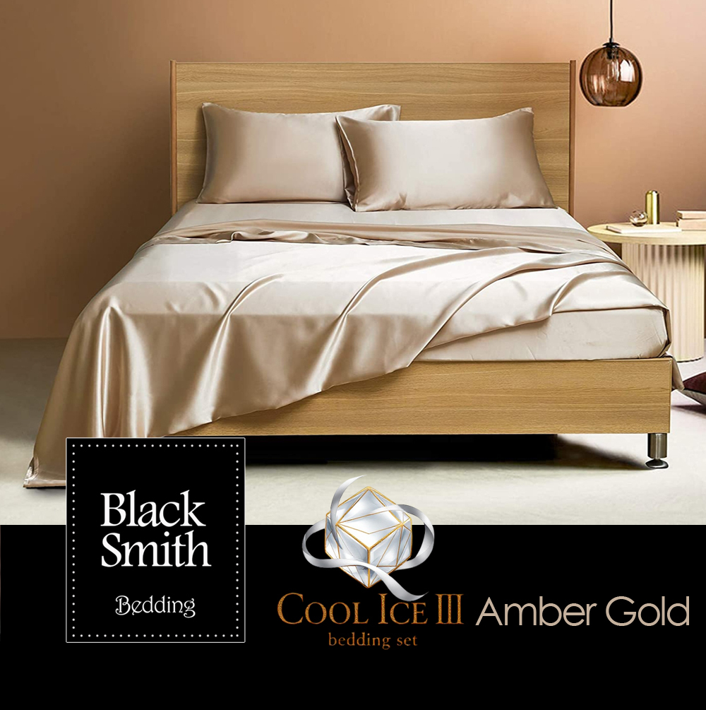Black smith 第三代2901針冰絲系列床品套裝_琥珀金