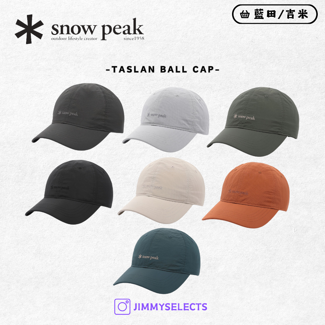 【代購】Snow Peak 雪諾必克 Taslan Ball Cap 棒球帽 帽子 S25ZUFBC70