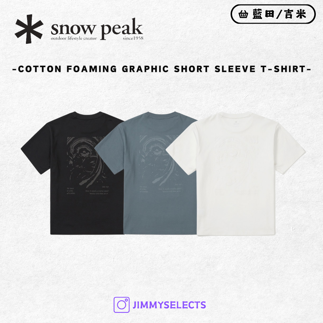 【代購】Snow Peak 雪諾必克  Foaming Graphic 圖案 棉質 短袖 短T S25MMFTS66