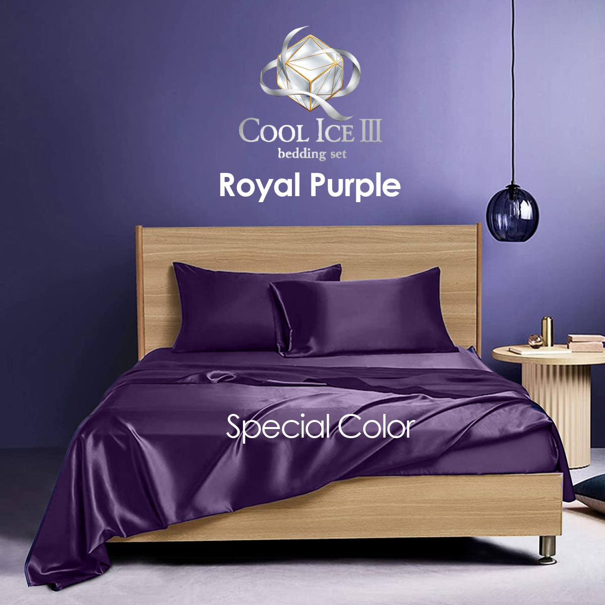 Black smith 第三代2901針冰絲系列床品套裝_貴族紫
