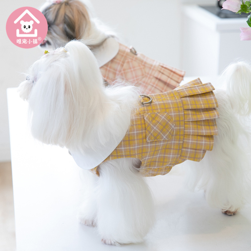 宠物衣服 格子风 带扣 （可牵引）