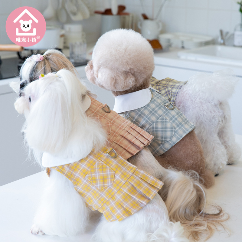 宠物衣服 格子风 带扣 （可牵引）