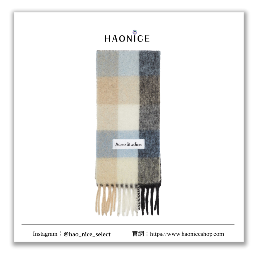 【HAO NICE】100%正品 ACNE STUDIOS 瑞典精品🇸🇪 馬海毛格紋拼色圍巾 圍巾