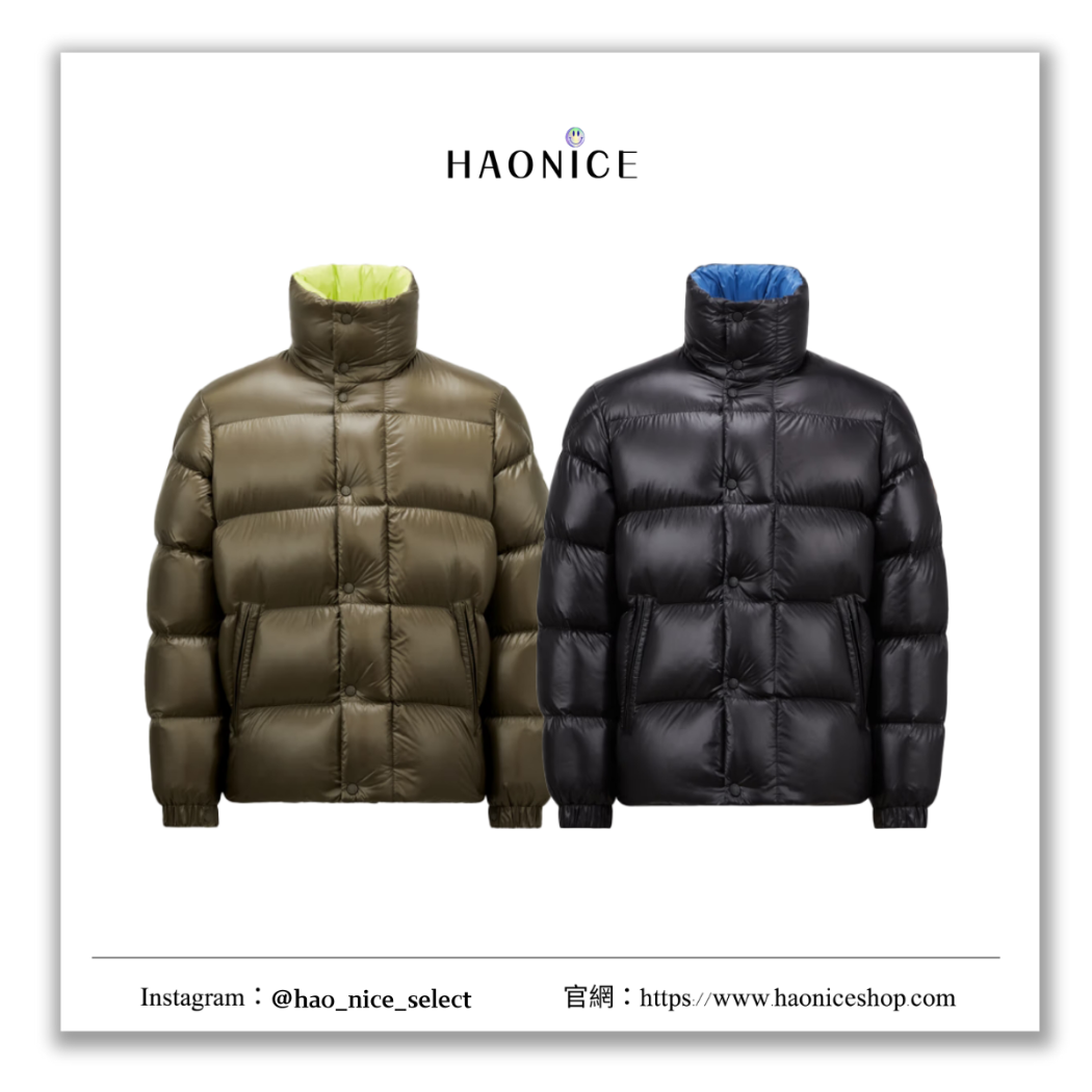【HAO NICE】100%正品 MONCLER 法國精品🇫🇷 DERVOX短版羽絨大衣 羽絨外套