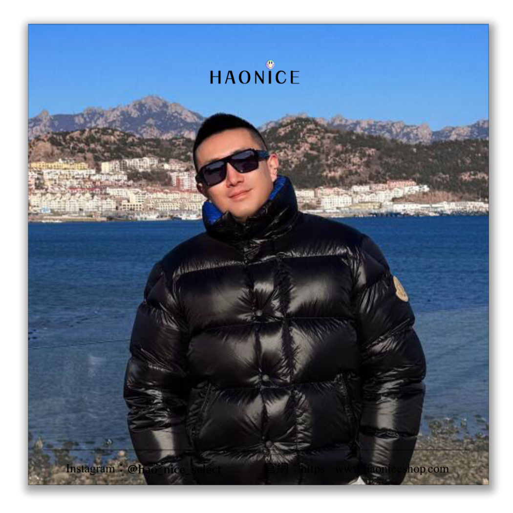 【HAO NICE】100%正品 MONCLER 法國精品🇫🇷 DERVOX短版羽絨大衣 羽絨外套