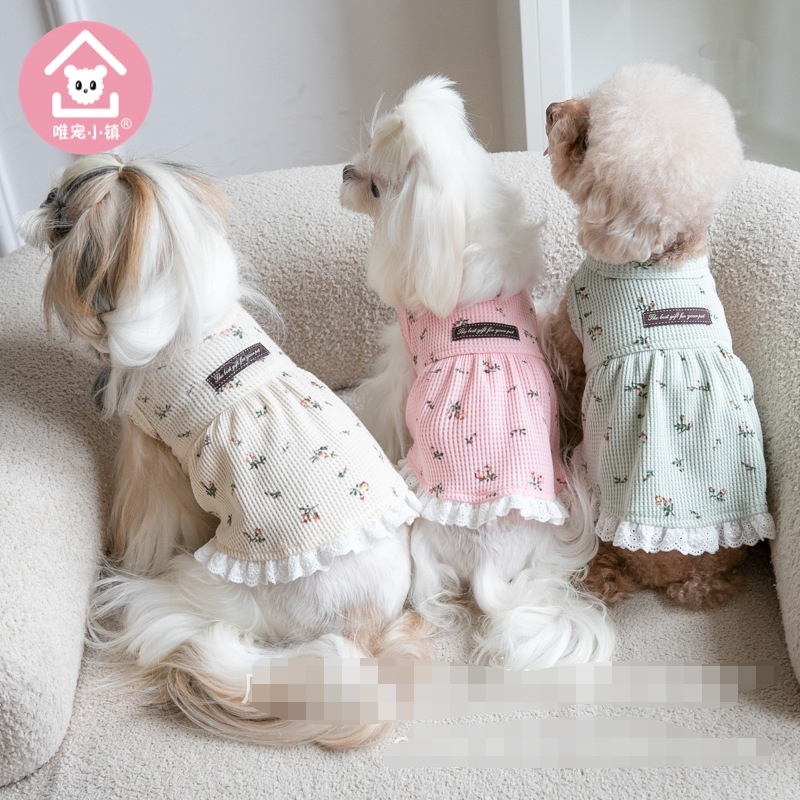 宠物衣服 华夫格裙