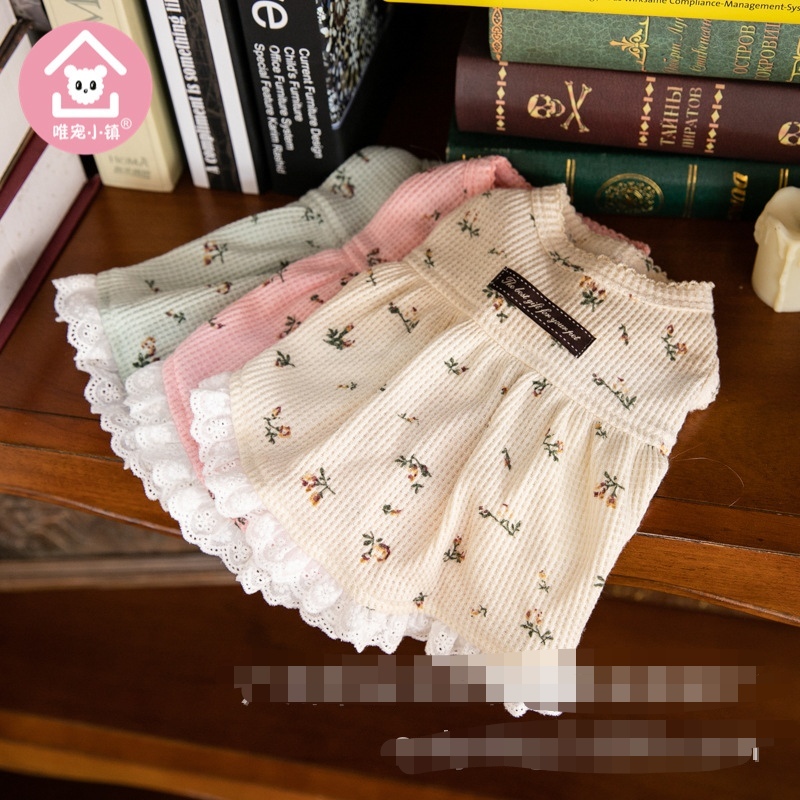 宠物衣服 华夫格裙