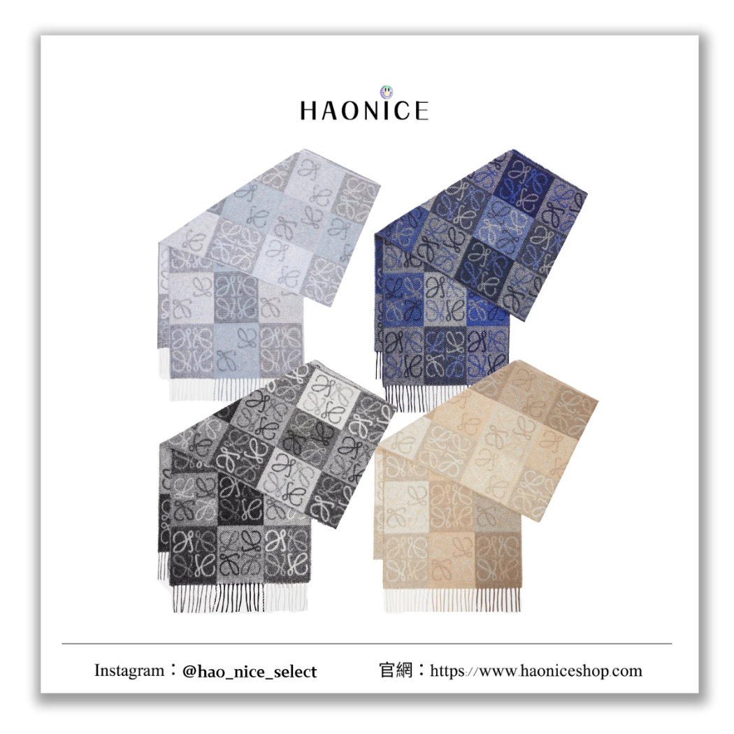 【HAO NICE】100%正品 LOEWE 西班牙精品🇪🇸喀什米爾羊毛緹花格子圍巾 圍巾