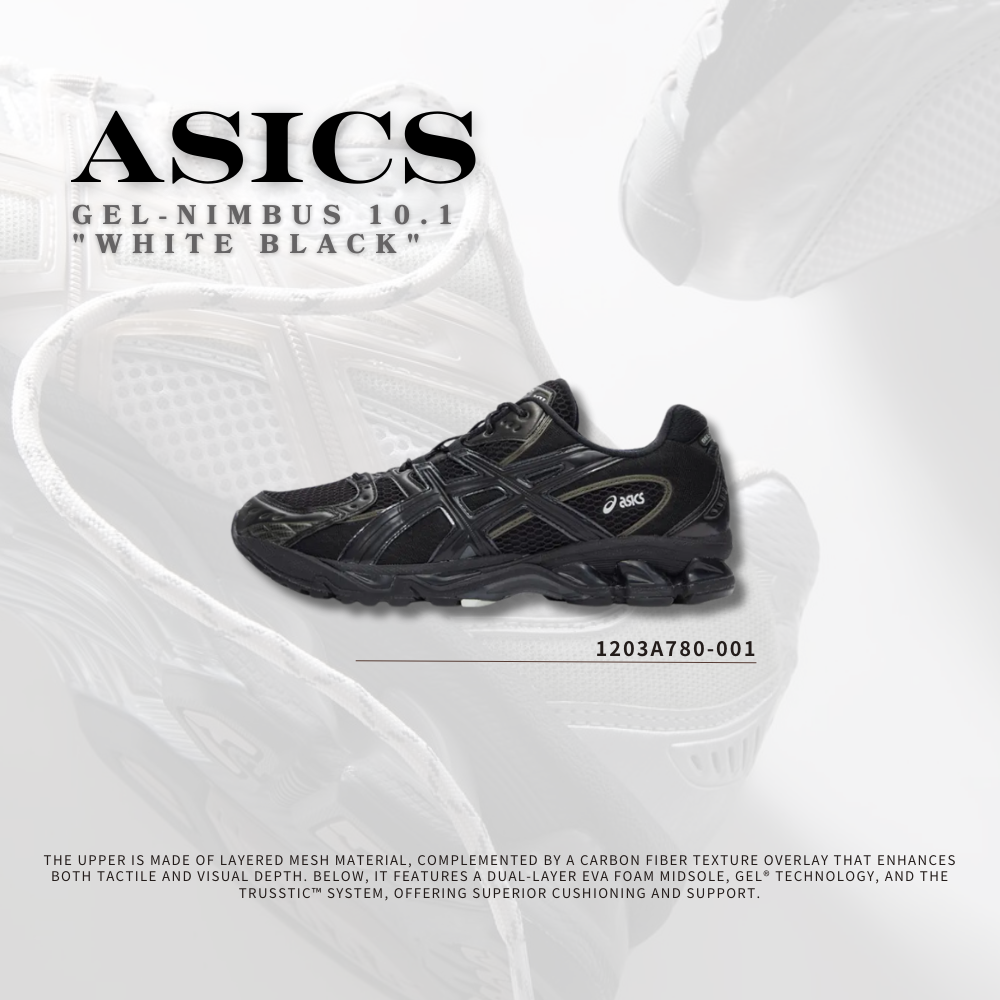 "代購" Asics Gel-Nimbus 10.1 "White Black" 運動鞋 黑銀 男/女款 1203A780-001