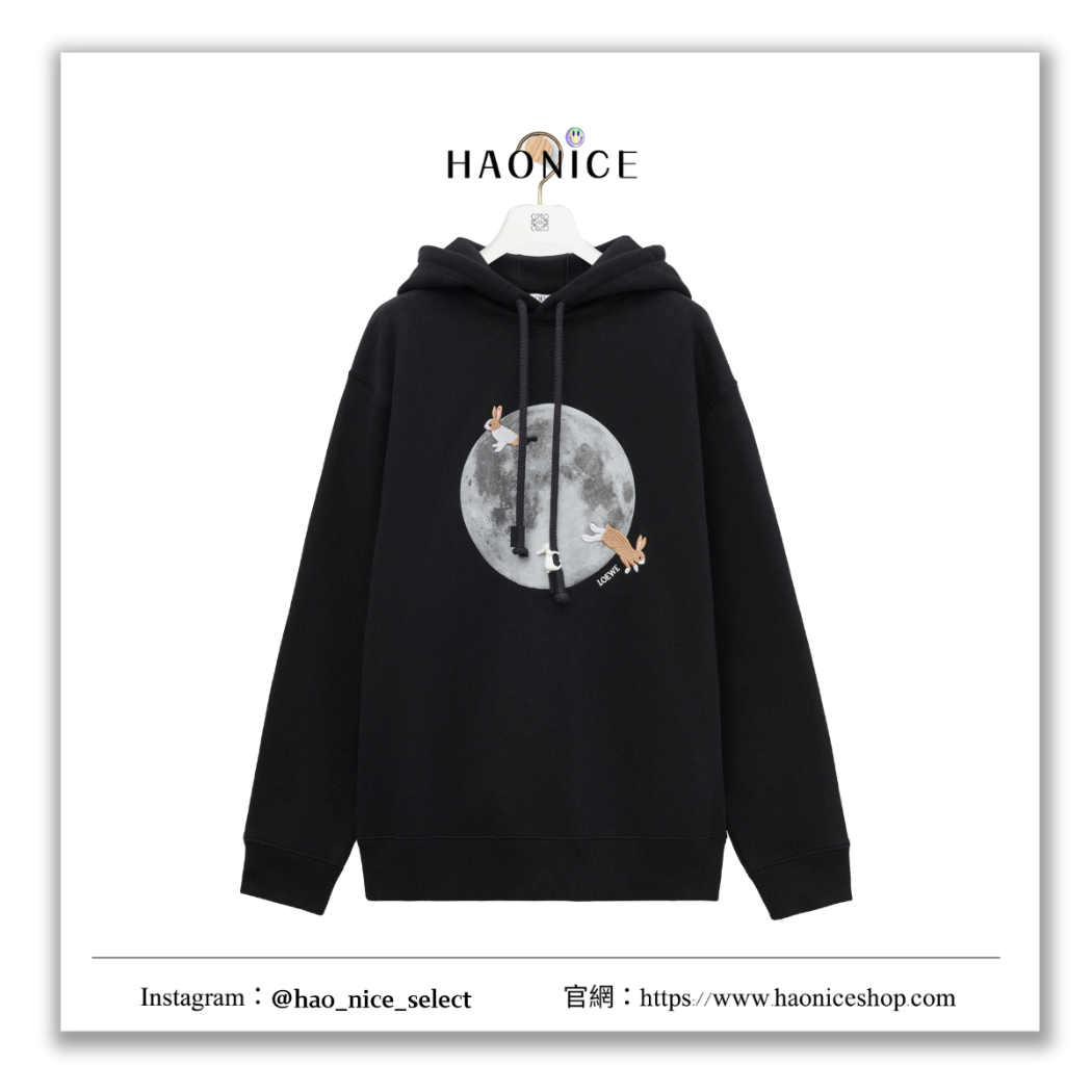 【HAO NICE】100%正品 LOEWE 西班牙精品🇪🇸月球小兔棉質長袖連帽衫 帽T