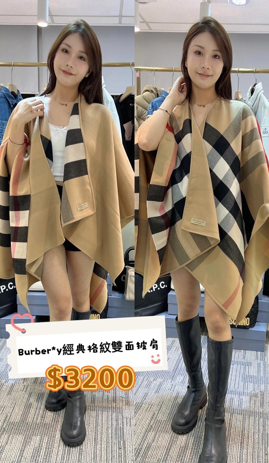 BURBERRY 披肩 -M