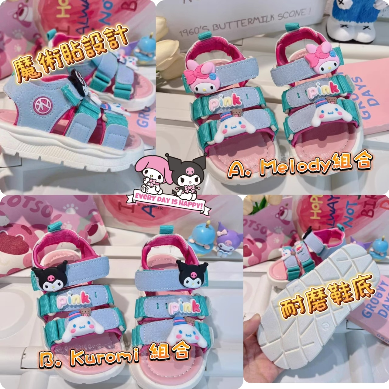 San*rio 角色組合女童魔術貼涼鞋-2500431